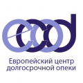Европейский центр долгосрочной опеки