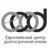 Европейский центр долгосрочной опеки
