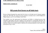 BIS-PressRelease-page-001.png